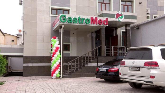 vlcsnap-2021-05-11-19h29m13s557