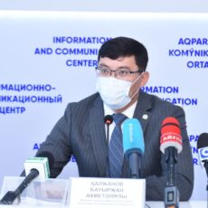 С начала года 1 428 работникам выплачены долги по зарплате акимат
