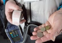 При оплате проезда НАЛИЧНЫМИ без наличия электронной карты обязательно требуйте чек толем