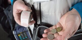 При оплате проезда НАЛИЧНЫМИ без наличия электронной карты обязательно требуйте чек толем