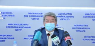 С 1 июля будет проверяться не производитель или продавец, а сама продукция комитет