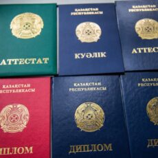Два способа быстро восстановить документы об образовании аттестат