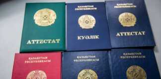 Два способа быстро восстановить документы об образовании аттестат