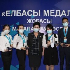 131 ученик из Шымкента стал обладателем «Медали Елбасы» Медаль
