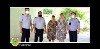 В Капланбеке девочка прыгнула в уличный туалет, спасая брата полиция