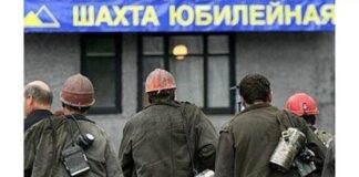 Независимость: вхождение в новый век