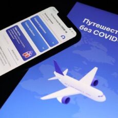 Приложение «Путешествую без COVID-19» стало доступно для казахстанцев Путешествую без COVID-19