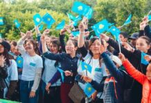 Казахстан отмечает День государственных символов Казахстан отмечает День государственных символов