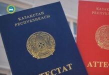 Как пройдет торжественное вручение аттестатов выпускникам 11 классов вручение аттестатов