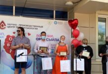 14 июня отмечается Всемирный день донора крови Лучшим донорам вручили нагрудный знак МЗ РК