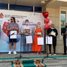 14 июня отмечается Всемирный день донора крови Лучшим донорам вручили нагрудный знак МЗ РК