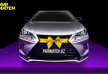 Чемпионат Европы по футболу 2020: Parimatch разыгрывает четыре Лексуса и призы на 50 млн тенге приз