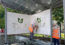 Генеральную уборку провели в Каратауском районе