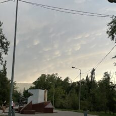 Необычные облака появились над Шымкентом