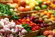 Туркестанская область: социально значимые товары продают по фиксированным ценам Цены на овощи