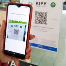 В Казахстане ослабят карантин Ашык