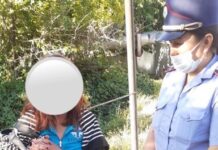 Жительницу Шымкента поместили в медвытрезвитель