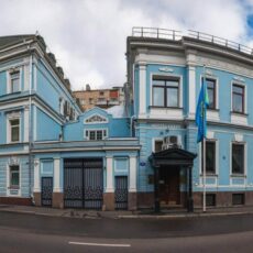 В Москве временно приостанавливают личный прием граждан из Казахстана консульство РК в РФ