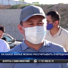 На какое жилье можно рассчитывать очередникам в 2021 году