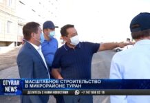 Микрорайон Туран застраивается и благоустраивается