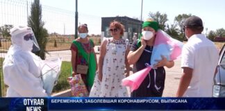 В Шымкенте спасли роженицу, у которой легкие были поражены коронавирусом