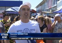 Арендаторы рынка Автонур перекрыли дорогу