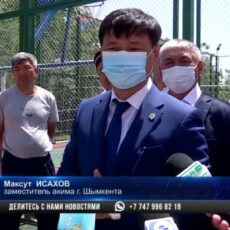 Современная спортплощадка появилась в шымкентском медресе