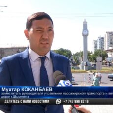 Будут ли привокзальные часы показывать время