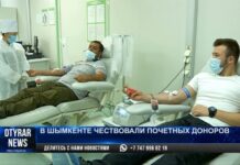 В Шымкенте в День донора кровь сдали одноклассники