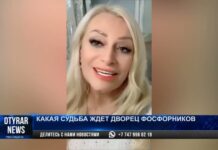 Какая судьба ждет шымкентский Дворец «Фосфорник»