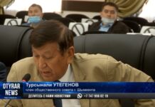 В июле утвердят новые тарифы на коммунальные услуги на пять лет