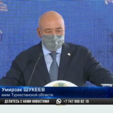 Для дальнейшего развития Туркестана определены четыре зоны