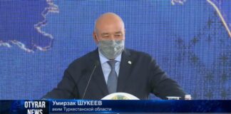 Для дальнейшего развития Туркестана определены четыре зоны