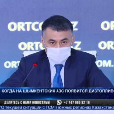 Дефицит дизтоплива: Солярку продают по талонам, иногда по 300 тенге за литр