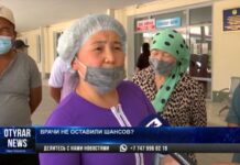 15-летняя школьница впала в кому после наркоза