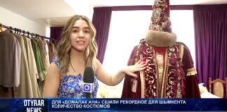 Для оперы «Домалак ана» сшили рекордное количество костюмов