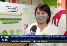 Имамы Шымкента отметили День города в центре сдачи крови