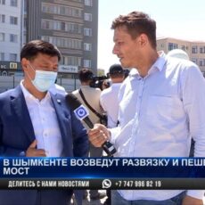 Развязка разгрузит движение транспорта в Шымкенте