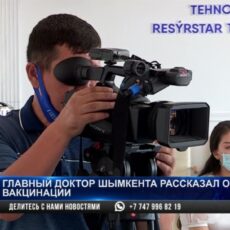 Главный доктор Шымкента рассказал о темпах вакцинации
