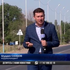 Как живет Арысь через два года после взрывов