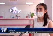 DiVera поможет женщинам победить рак