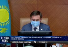 Преимущества ОСИ: Собственники жилья сами управляют жильем