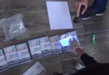 Проверяйте деньги: Ликвидированы 29 подпольных цехов по производству поддельных купюр поддельные деньги