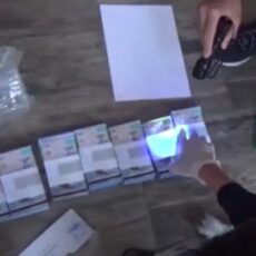 Проверяйте деньги: Ликвидированы 29 подпольных цехов по производству поддельных купюр поддельные деньги