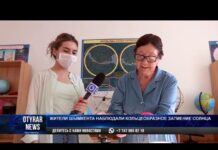 Жители Шымкента наблюдали кольцеобразное затмение солнца