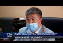 В Шымкенте вынесли приговор бывшему заместителю руководителя управления здравоохранения