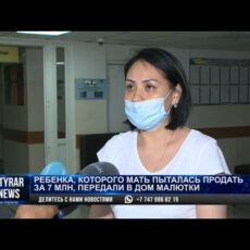 В Дом малютки передали малыша, которого родная мать пыталась продать