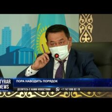 Состояние парков и скверов Шымкента стало главной темой совещания