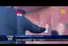 Женщины и подростки: 20 тысяч наркозависимых насчитали в Казахстане