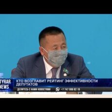 Кто возглавит рейтинг эффективности депутатов